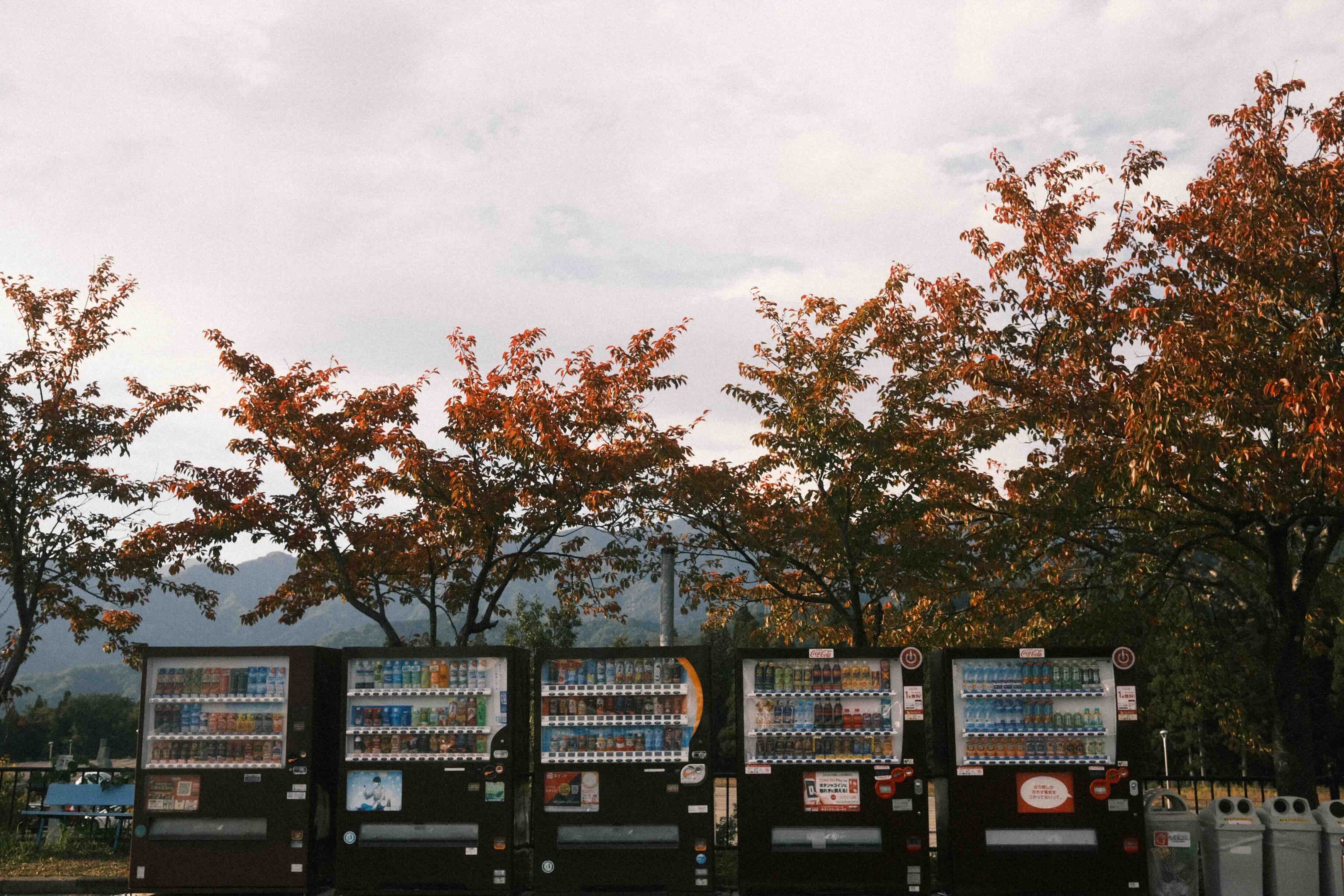 Vending Machines